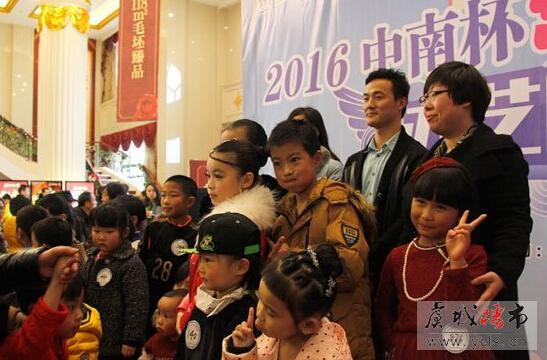 “中南杯”2016第二届常熟萌娃才艺PK大赛圆满举办