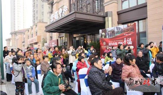 香溢璟庭“感恩回馈 红包大放送”完美收官