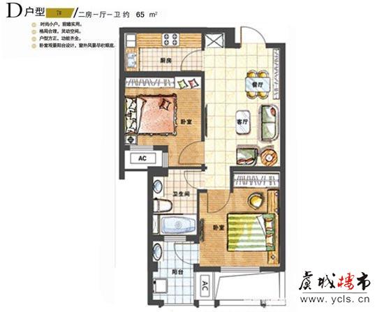 东湖京华元旦期间享团购优惠3万抵6万