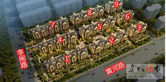 汇金豪苑少量房源在售 春节期间售楼处搬迁新址