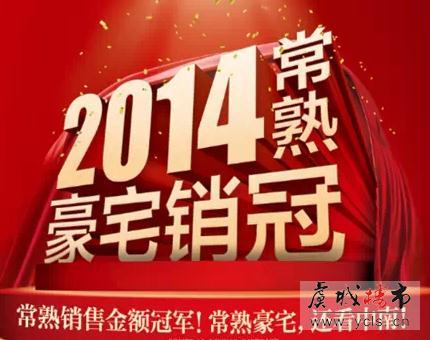 中南锦城黄金街铺 今日盛大公开!