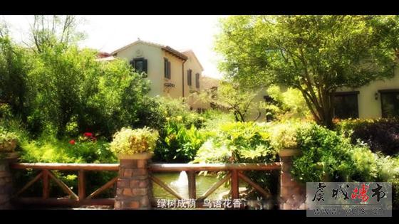 长泰花园:亲子欢乐季 惬意温馨好时光