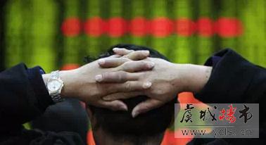 中南锦城黄金街铺 今日盛大公开!