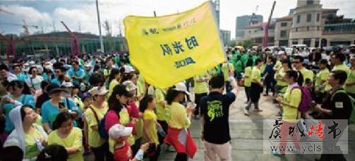 来一场说走就走的爱心之旅!
