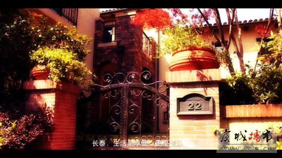 长泰花园:亲子欢乐季 惬意温馨好时光