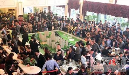 中南锦城黄金街铺 今日盛大公开!