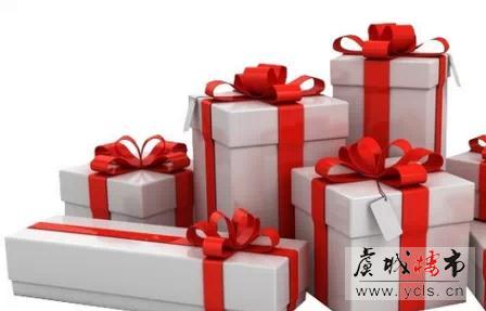中南锦城黄金街铺 今日盛大公开!