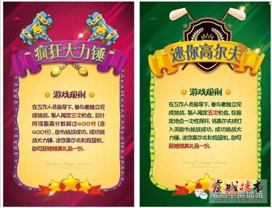 五一常熟中南锦苑优惠很给力,且买且珍惜