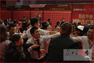 万达华府:开抢啦!错过了5#楼,还有6#楼
