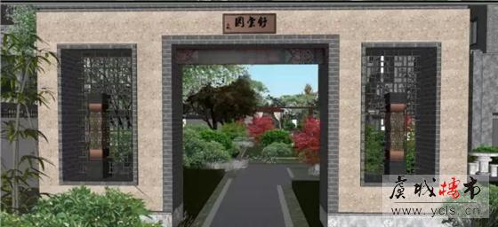 弘阳上园:常熟的脊梁 世家的时代