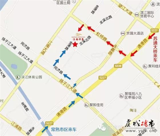 江南印象二期金钻旺铺5月23日即将盛大开盘!