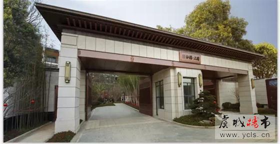 弘阳上园今日新品专场推介会&认筹启动仪式