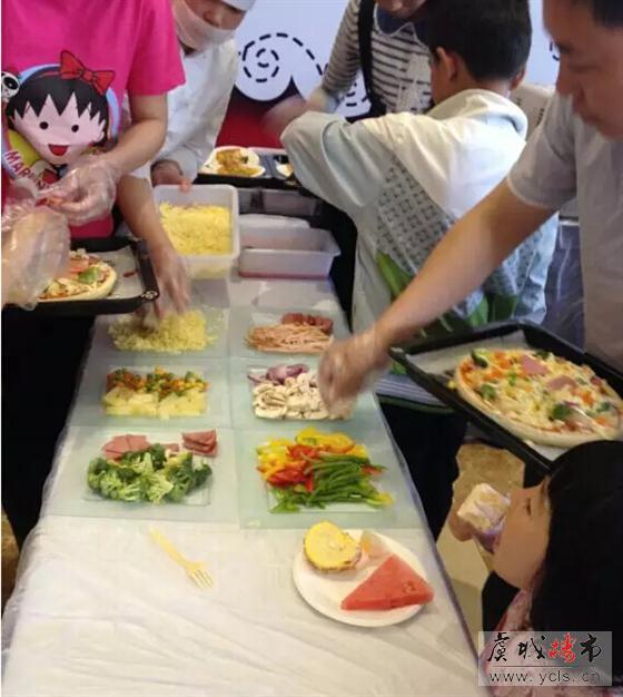 东南邻里浓情DIY披萨精彩上演
