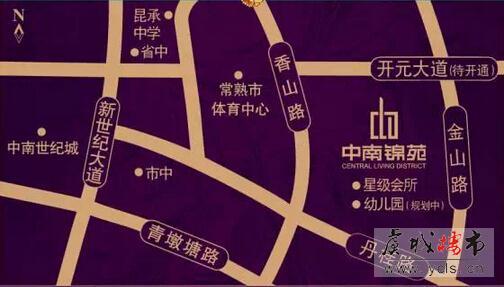常熟中南锦苑预计5月17号加推新房源