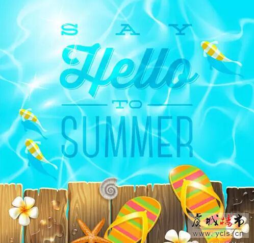 夏季来临,“清凉”的楼盘找好了吗?