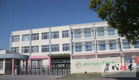 儿童节为baby选个好房子 品质大三房6380元/m2起