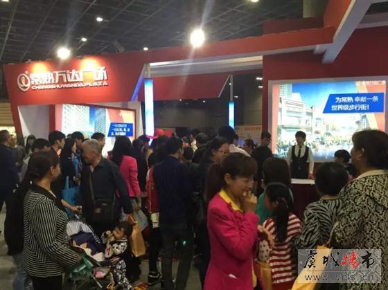 万达广场“小宇宙”爆发啦!更多精彩还在后头