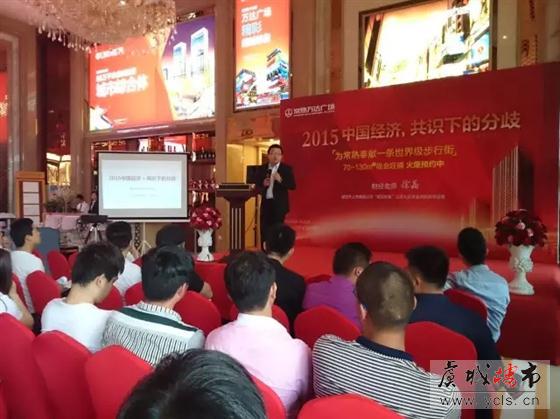 万达广场“小宇宙”爆发啦!更多精彩还在后头