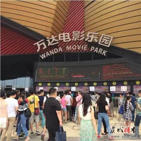 武汉楚河汉街人气爆满,常熟投资者信心爆棚