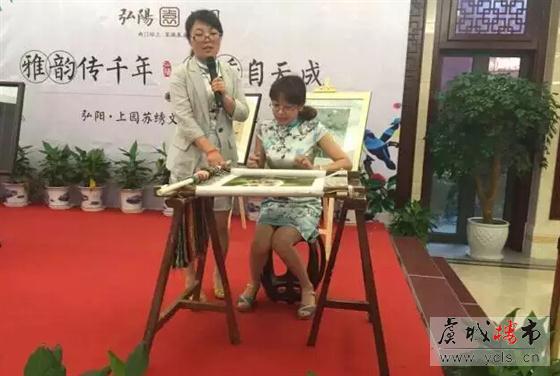 弘阳上园:赏一片锦绣天地 温一段玲珑韶光