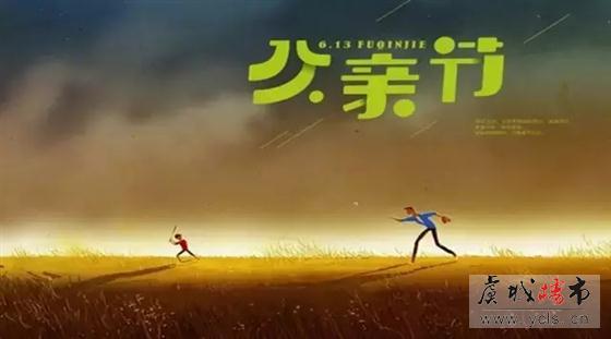 抢购倒计时!九溪墅打造“MORE+”精装让爱延续