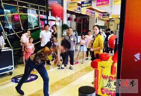 东南邻里端午乐翻天活动圆满落幕
