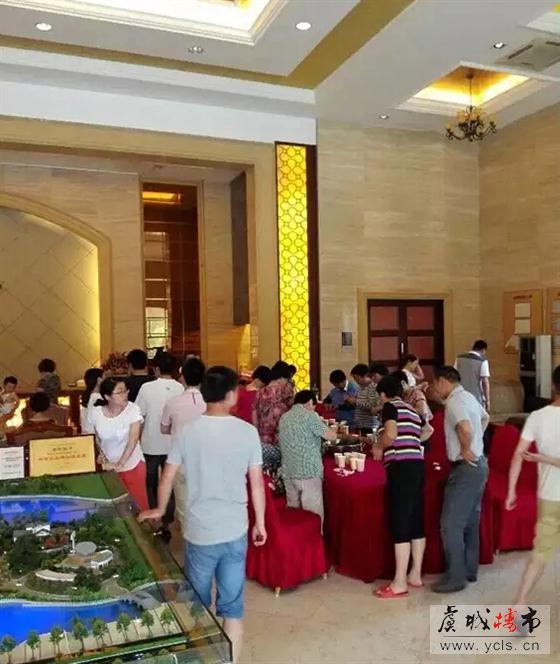 金域蓝湾“端午情浓粽飘香”乐享季浓情落幕!