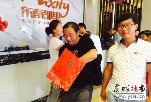 东南邻里端午乐翻天活动圆满落幕