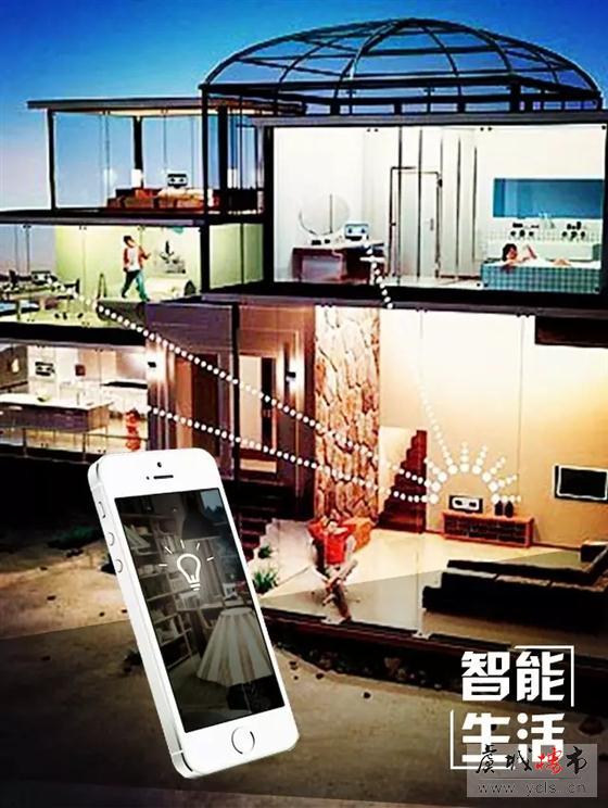 抢购倒计时!九溪墅打造“MORE+”精装让爱延续