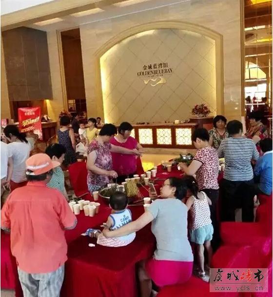金域蓝湾“端午情浓粽飘香”乐享季浓情落幕!