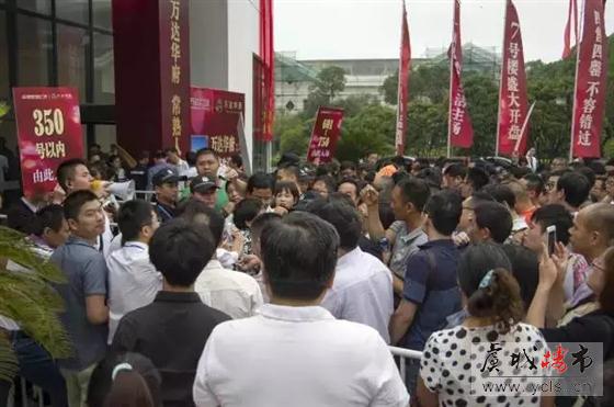 万达华府开盘1小时劲销4亿,再铸常熟热销奇迹