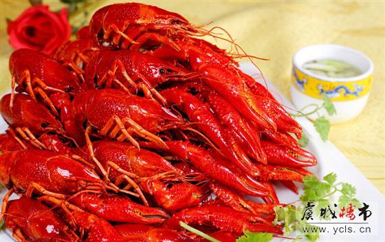 中南锦苑狂欢夜,龙虾宴、砸豪礼、特惠房今夜嗨不停!