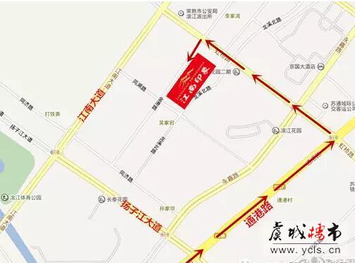 “滨江首届水上嘉年华”活动正式拉开帷幕
