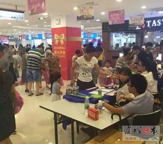 滨江邻里中心今天开业,火爆人气透露出惊天财富玄机!