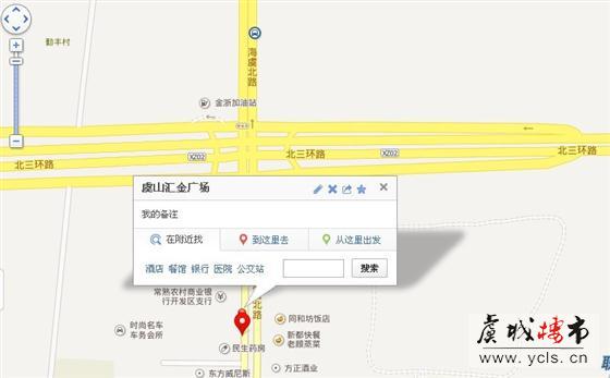 虞山汇金广场主推大户型房源 均价12600元/平