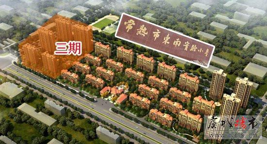 三一荣域新品房源9月公开 最高可享2万元优惠！