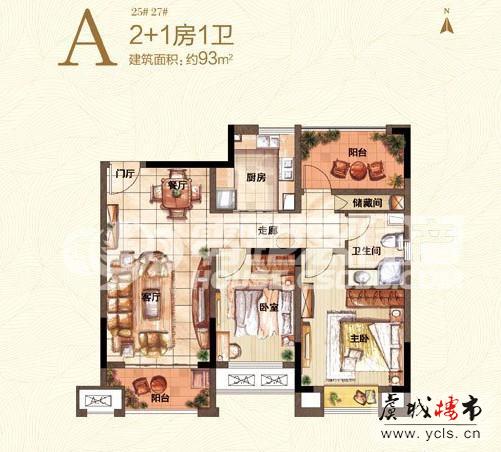 三一荣域新品房源9月公开 最高可享2万元优惠！