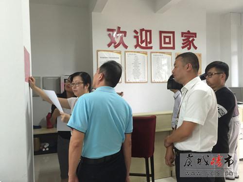 常熟市房管处联合发改委开展物业服务收费明码标价专项督查活动