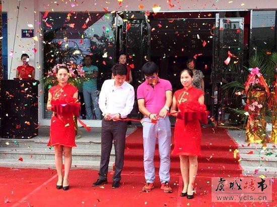 招商太公望市区接待中心正式对外开放