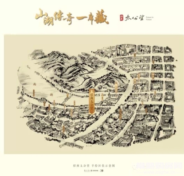 买房讲究，不将就——当《何以》遇见太公望