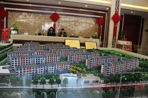 弘阳上园 畅享乐居生活