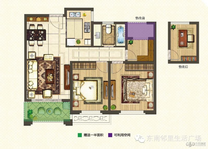 东南邻里,diy马克杯,常熟零距离 东南邻里,diy马克杯,常熟零距离