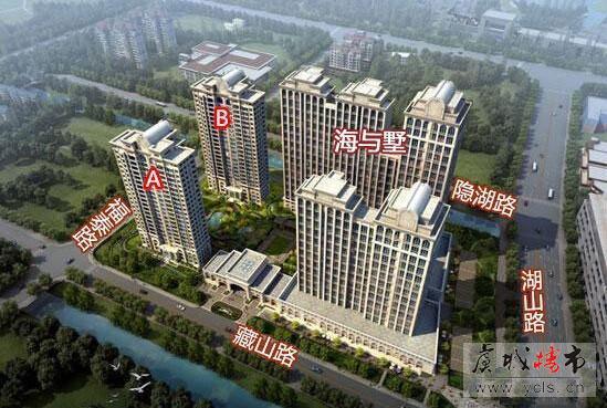 天玺海与墅最高优惠6万抵12万 准现房在售