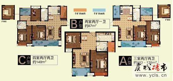 琴川嘉安在售 最高优惠10万