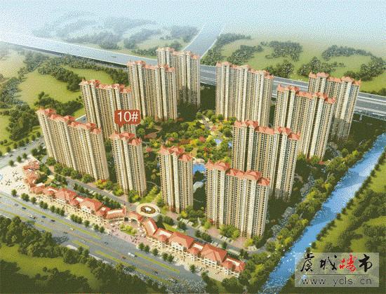 中南御锦城在售9、10号楼  面积80-136平方米