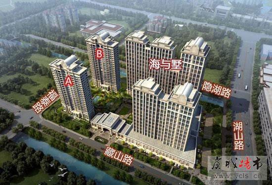 天玺海与墅春节抄底特价房献礼虞城