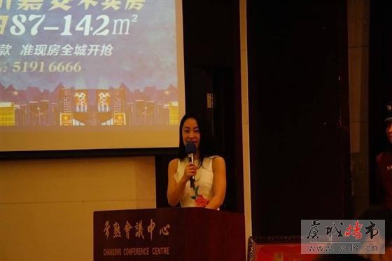 琴川嘉安6号楼再现日光 平均90秒成交一套