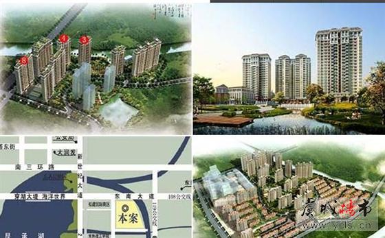 东湖京华1号楼预约优惠1% 每户再优惠3万元