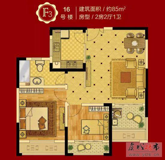 中南锦苑16号楼少量房源在售 18号楼即将开始预约