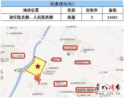 三季度,常熟计划推出20余宗住宅用地